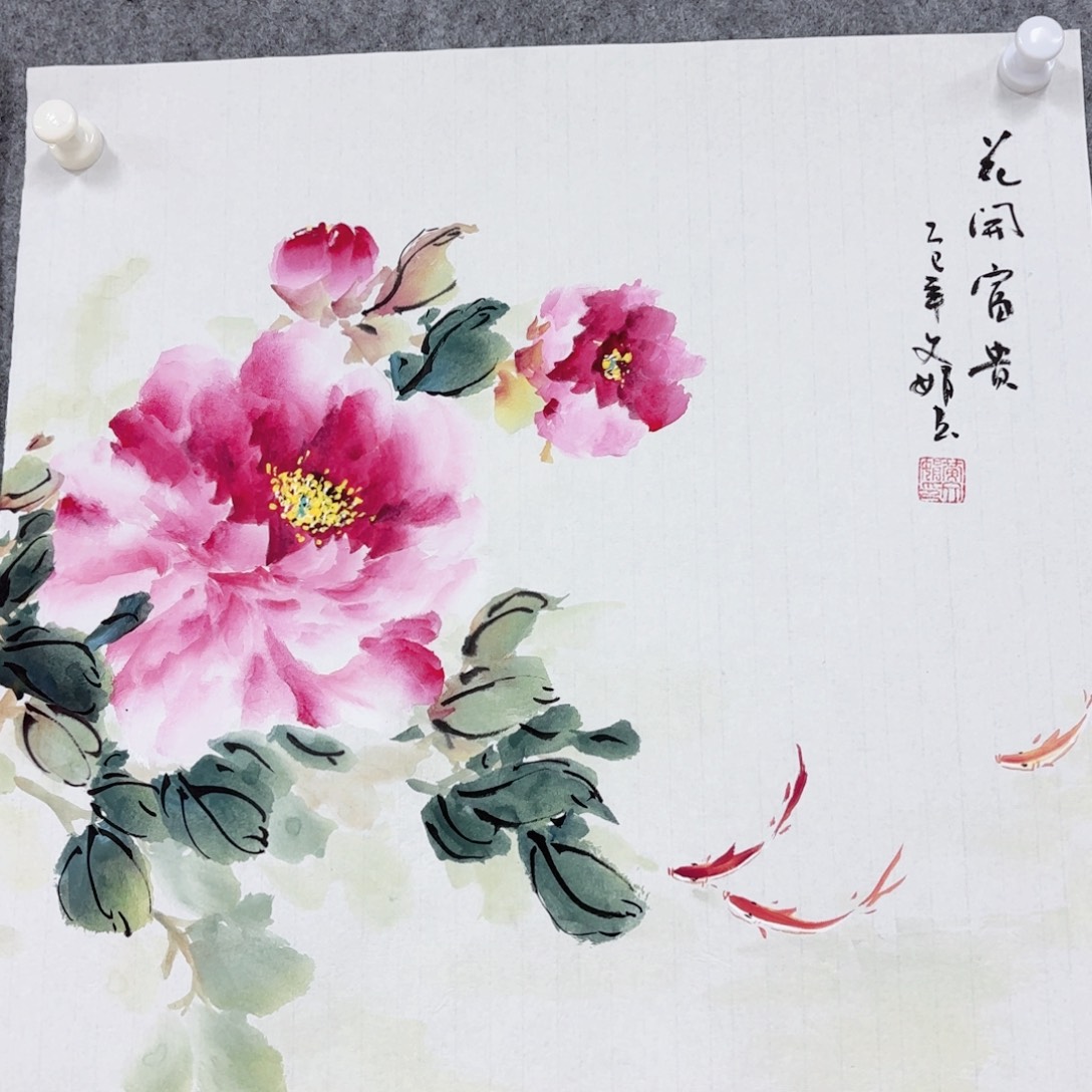 国画国画作品展，国画作品
