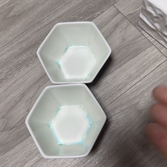 碟本店消费满二十包包邮的