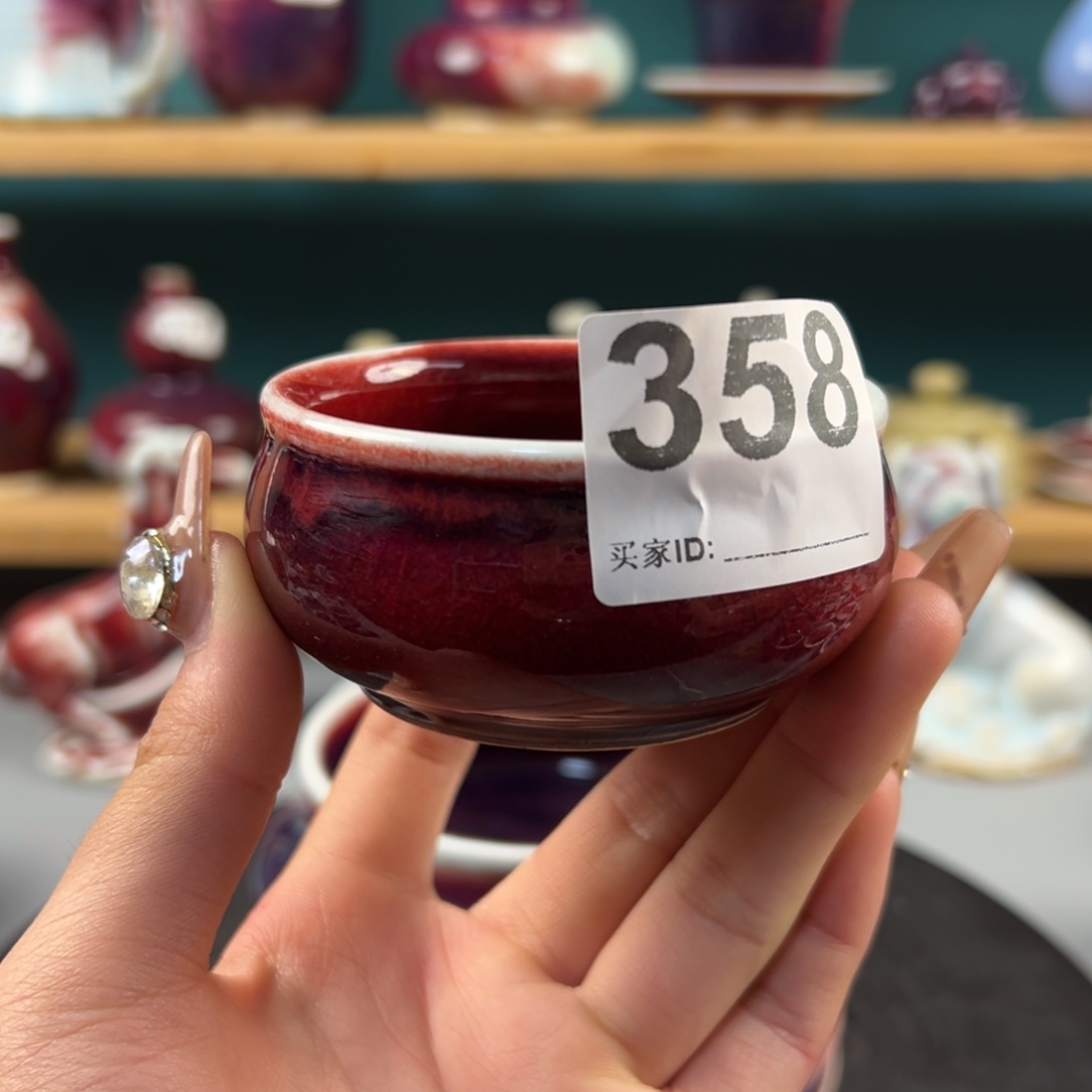 瓷片微瑕主人杯纯手工