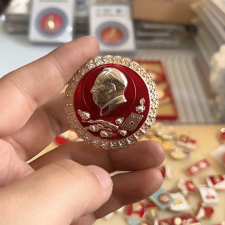 其他普通金属孜****叶啊啊啊啊啊啊