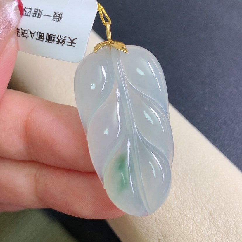 【闪购商品】翡翠颈饰18K金镶嵌叶子