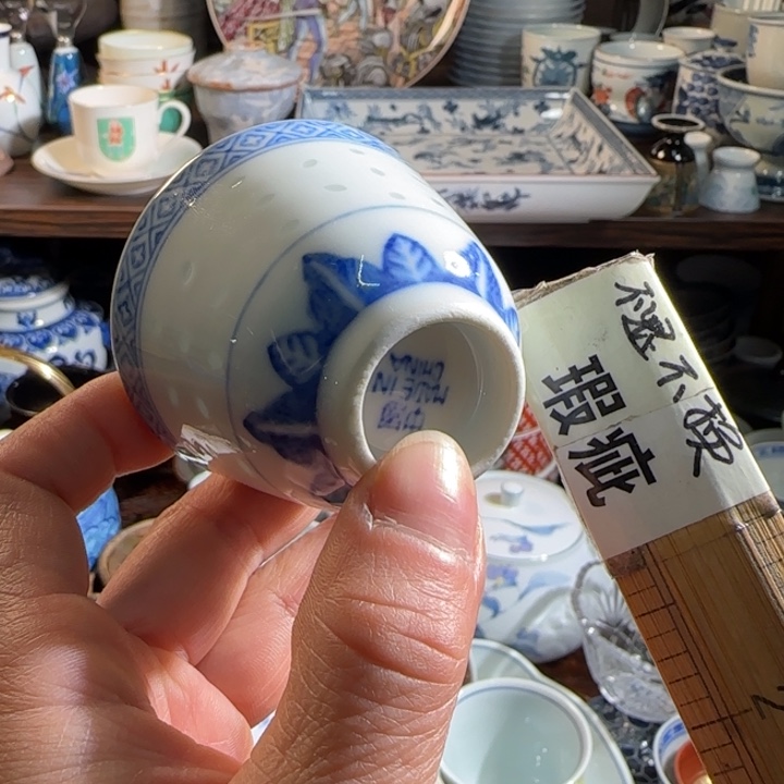 0000满18米包邮，默认微瑕谨慎参拍，不退不换