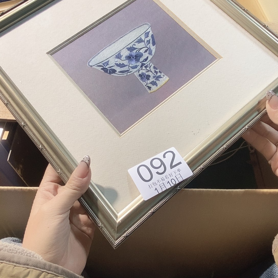 杯更顾城从厨房嘎嘎嘎嘎嘎嘎好