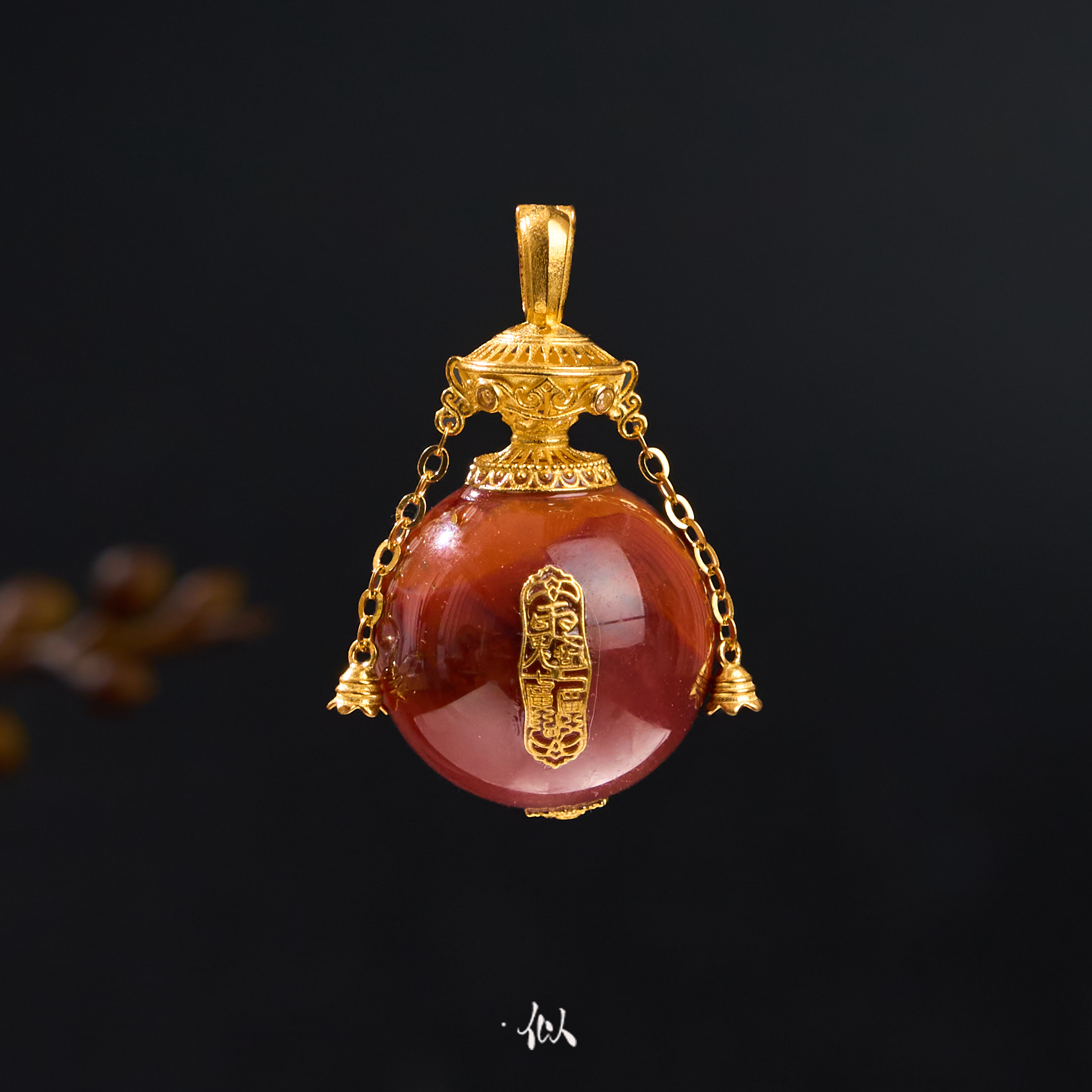 L【炎瑛】·似梓珠宝· 18K南红太岁吊坠多样性发一XYMD09200028-S-X1
