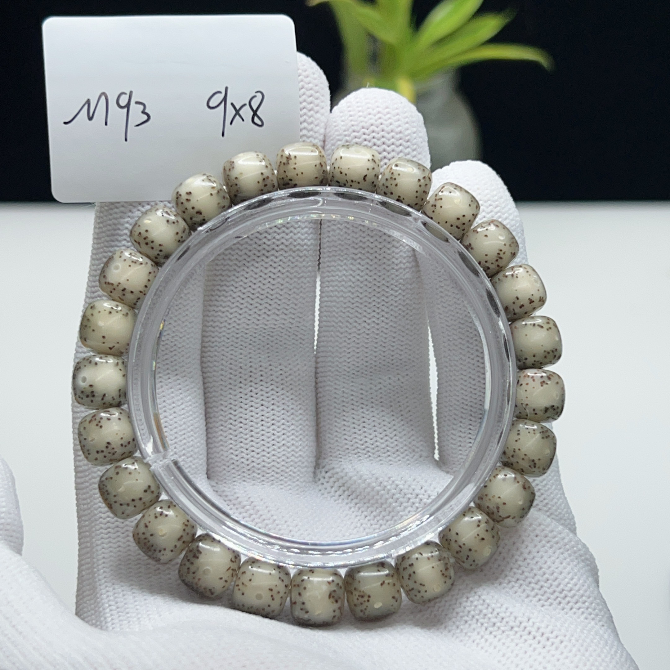 M93小冰糖糯冰奶奶灰9×8正月大留白针尖星一物一图星月菩提手串