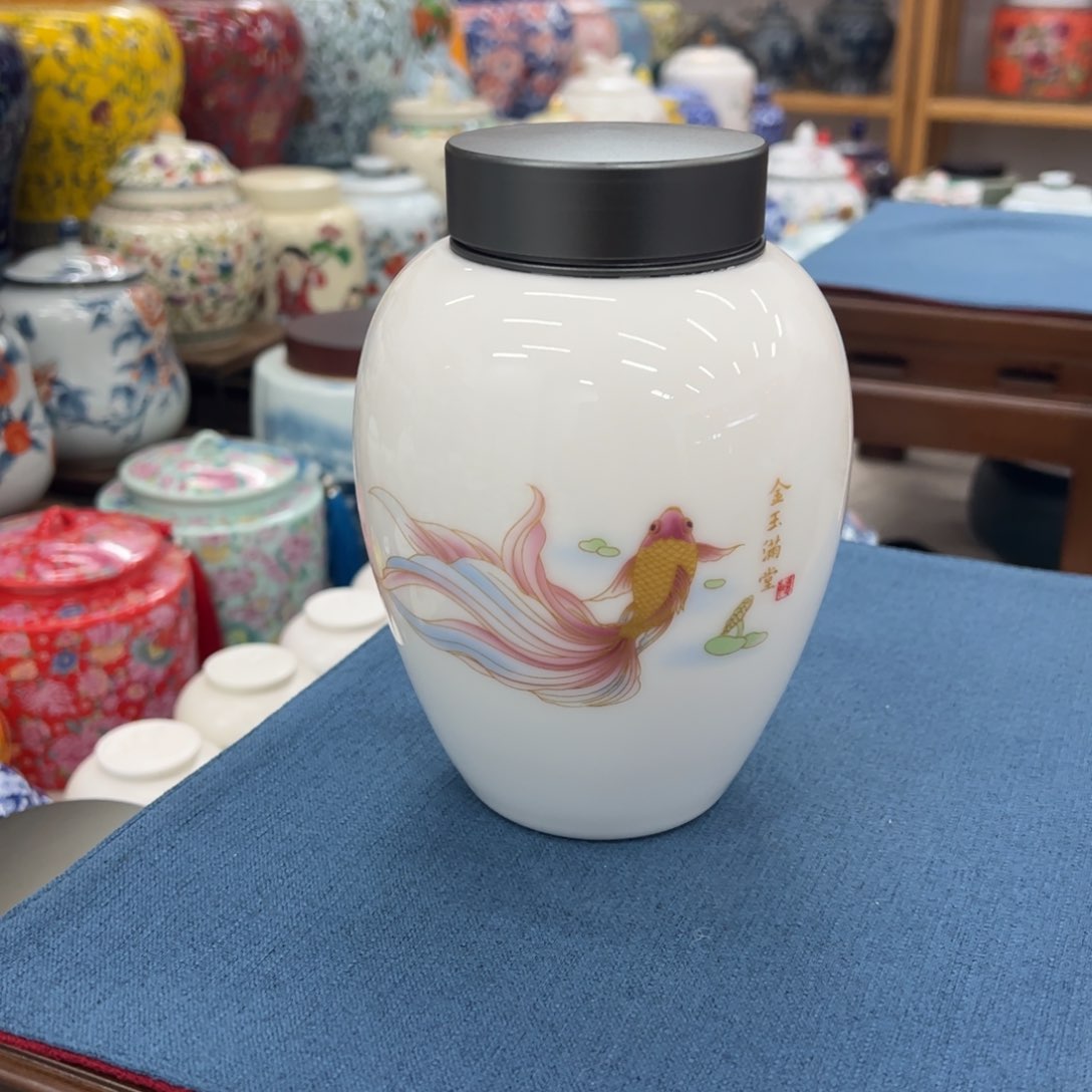 高端款家用茶叶罐