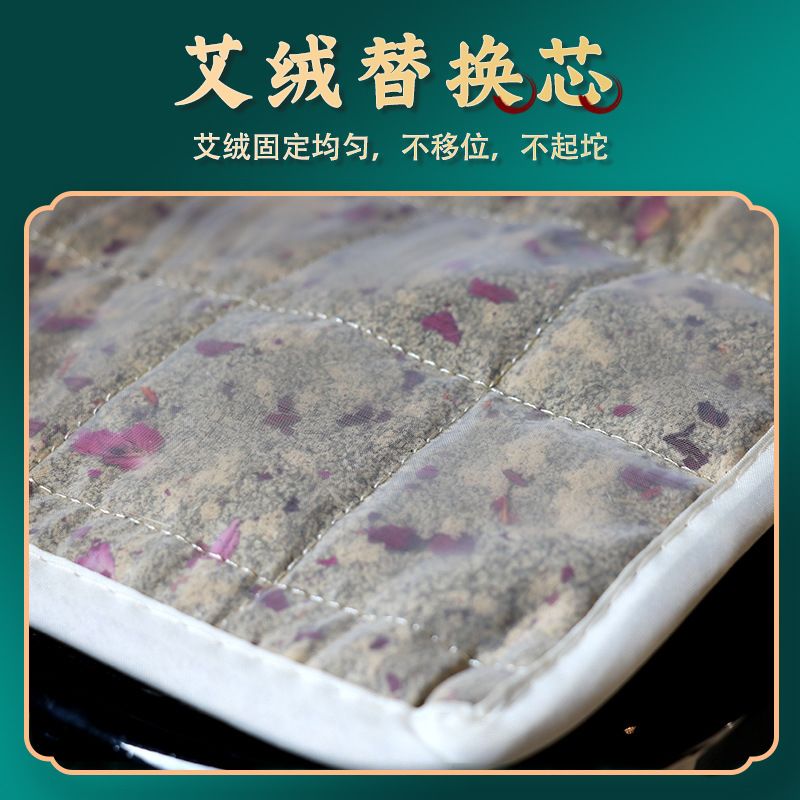 电加热艾绒坐垫暖腰腹带电加热艾绒靴内胆替换装