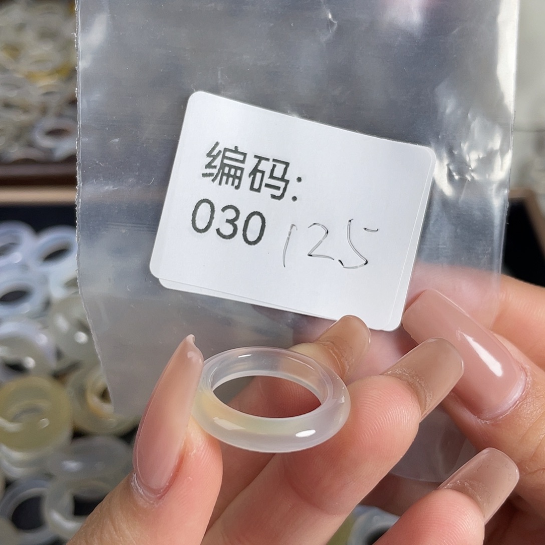 玛瑙/玉髓未镶嵌戒指