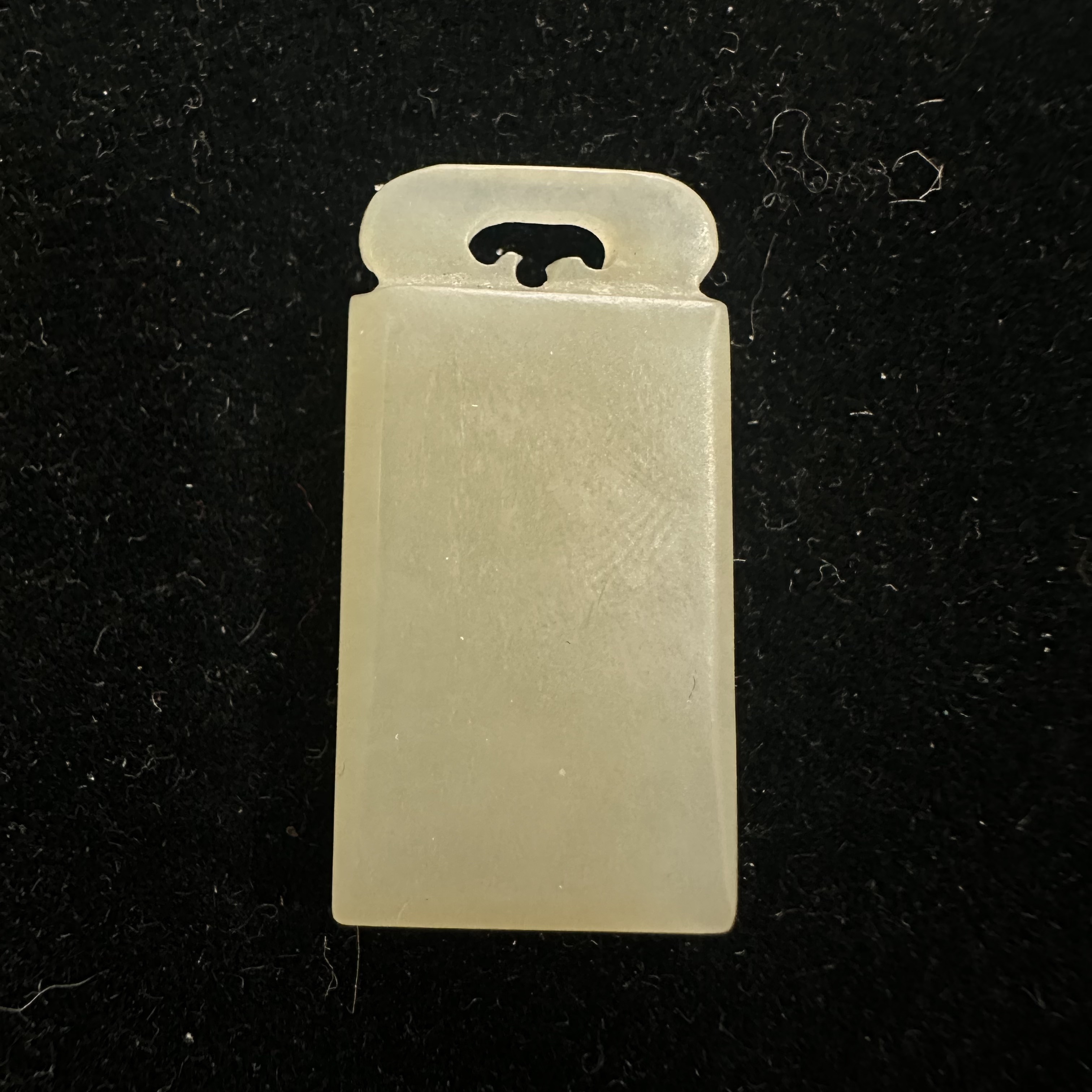 玉牌/老玉/无事牌/89-6/文玩古董收藏/朝阳文物