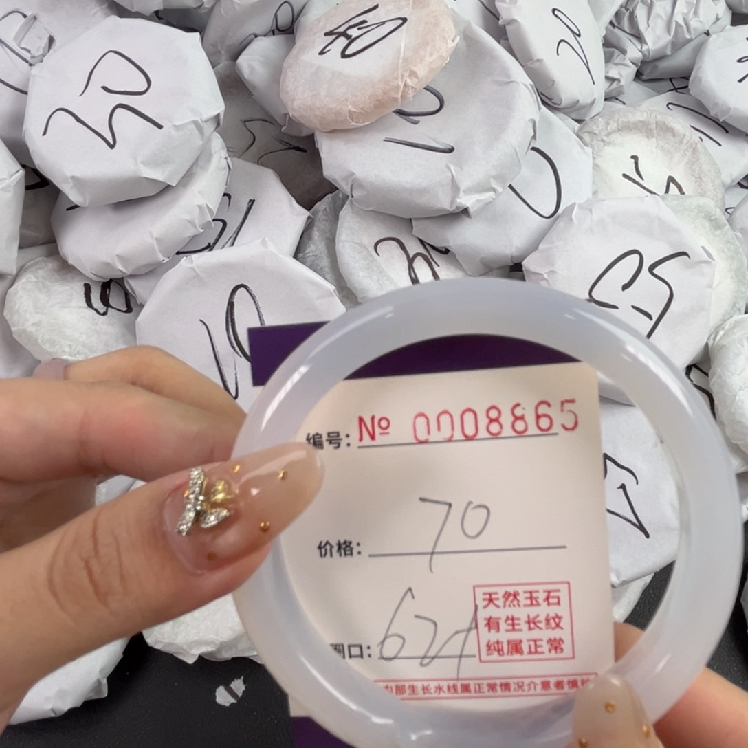 玛瑙/玉髓手镯未镶嵌8865