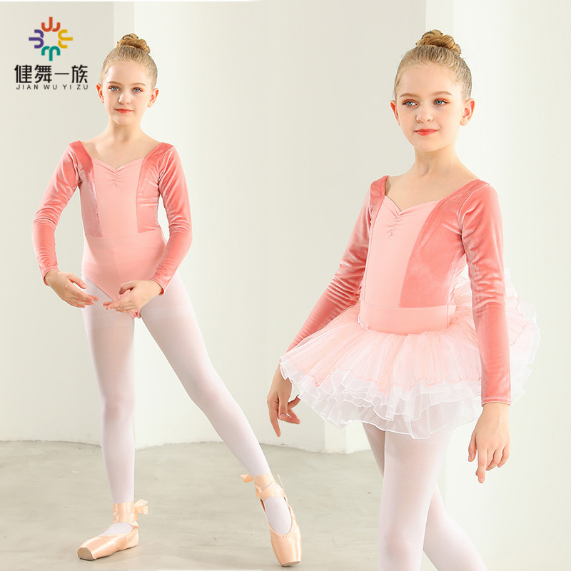 丝绒长袖儿童芭蕾体服