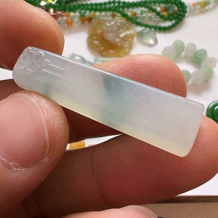 定制翡翠未镶嵌无事牌