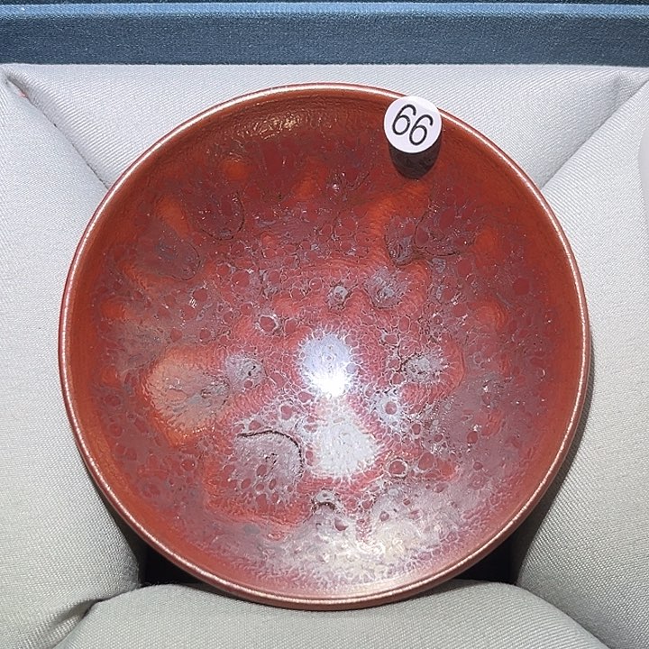 茶盏乐乐乐乐乐乐乐乐乐乐乐乐