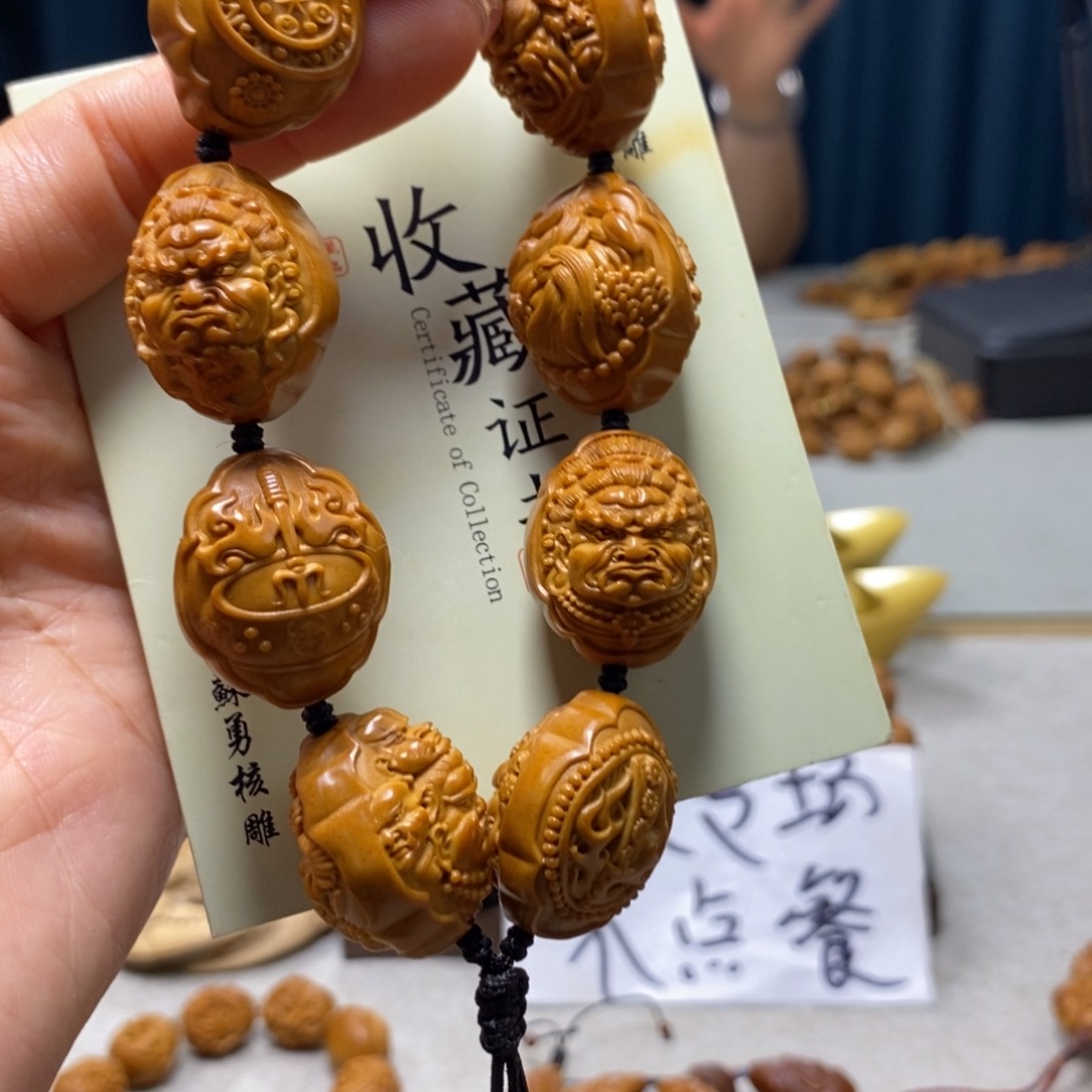 橄榄核吊坠橄榄核