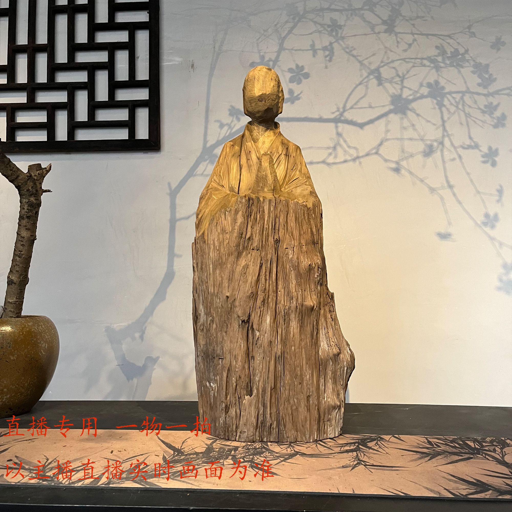 手工雕刻艺术品桌面装饰