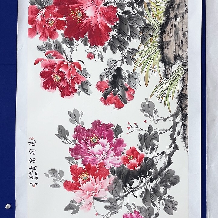 国画如**祥四尺整张郭庆军