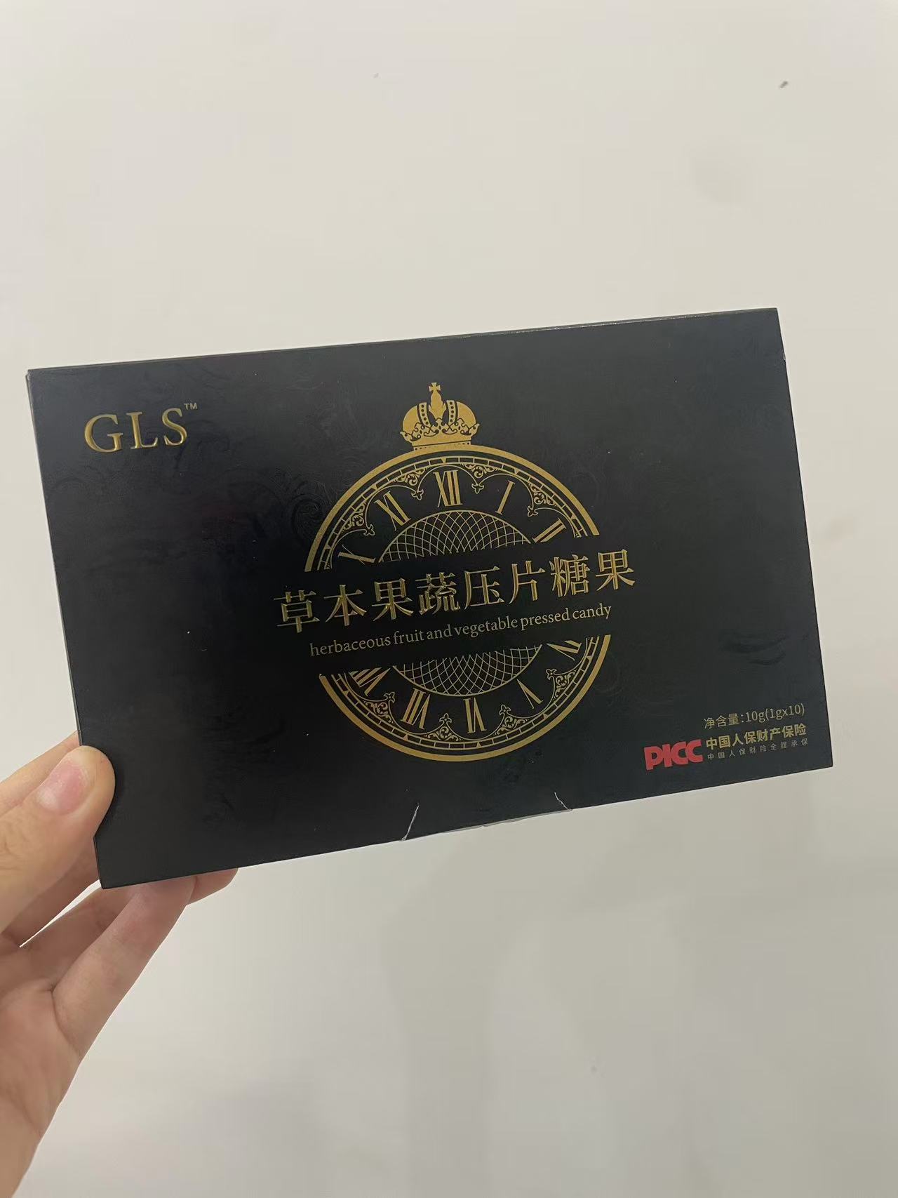 草本果蔬压片糖果GLS