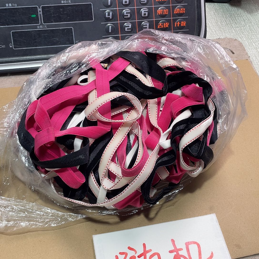 无纺布直播闪购闪拍链接下单