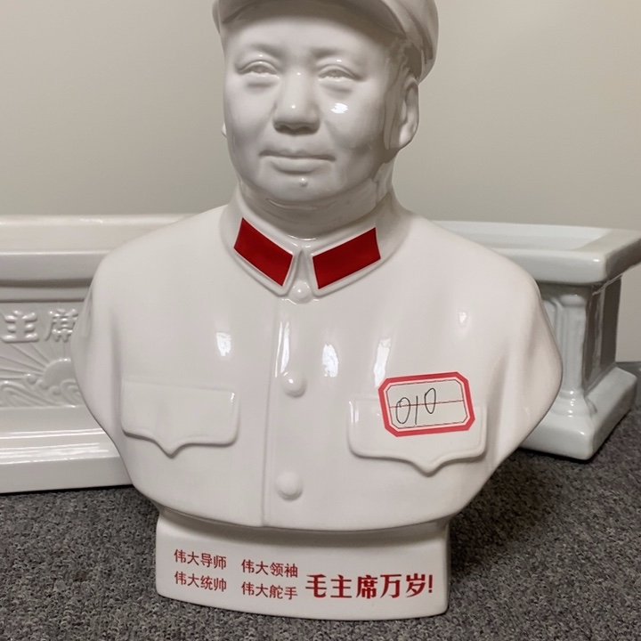 瓷片摆件摆件摆件