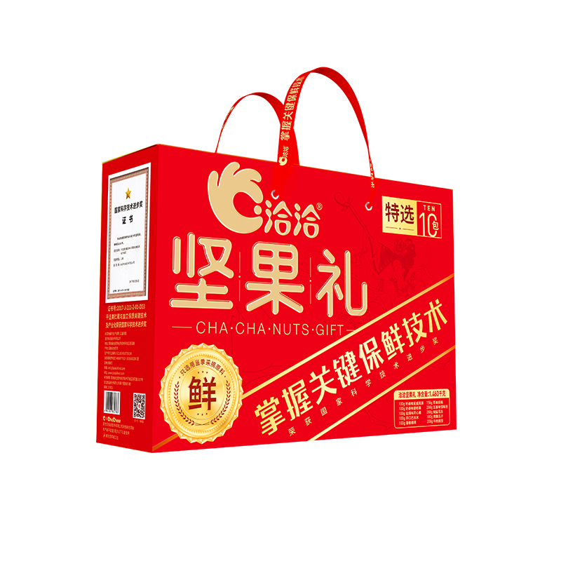 洽洽坚果礼（福礼）1460g 1盒/份