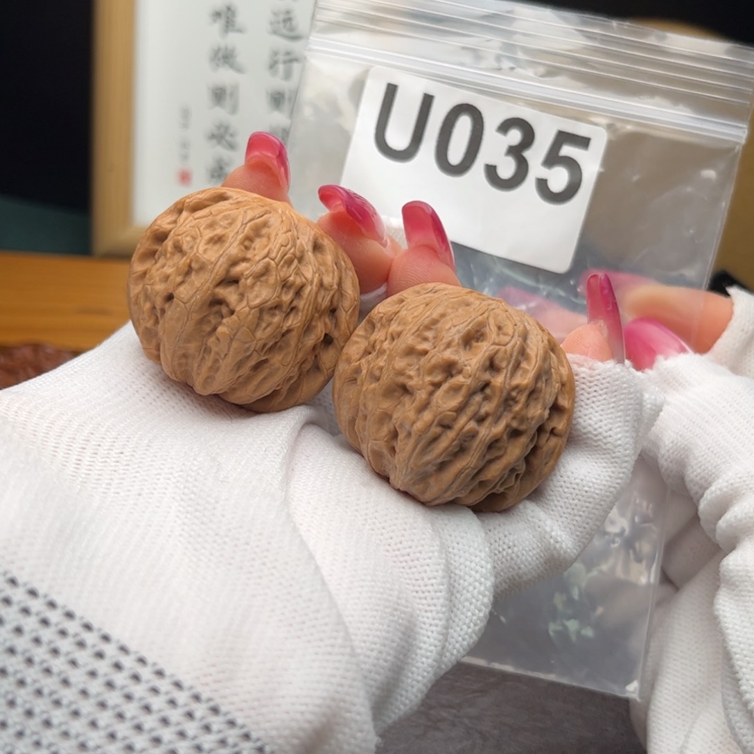 文玩核桃把件39铁锤u035