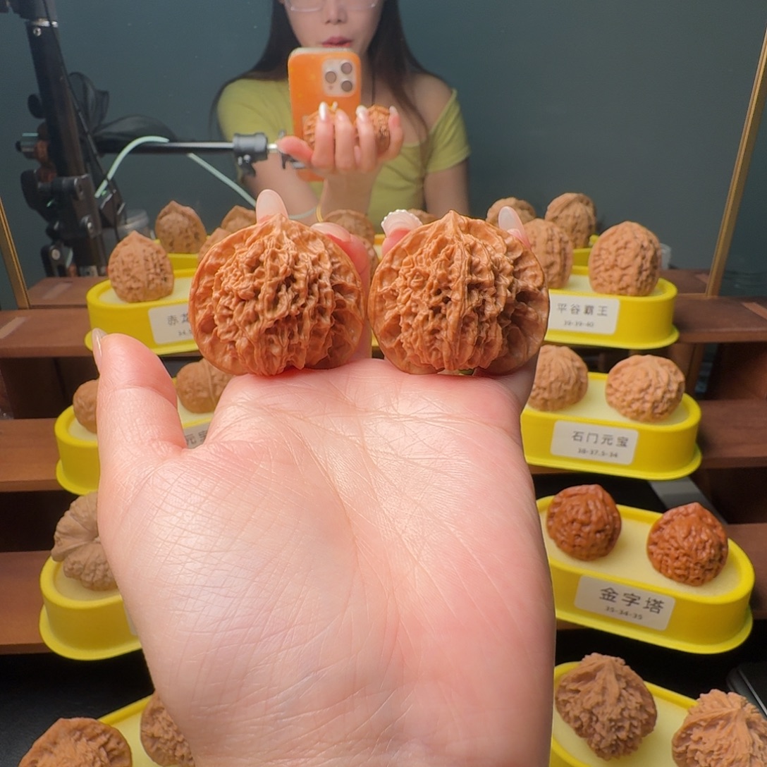 吊坠文玩核桃45全品盘龙纹