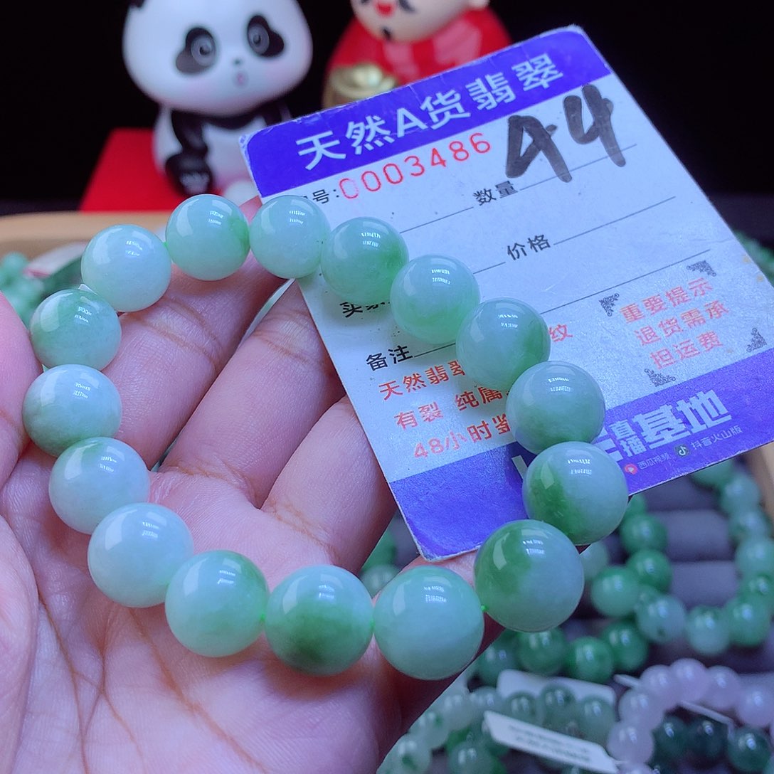 翡翠未镶嵌毛衣链手串13