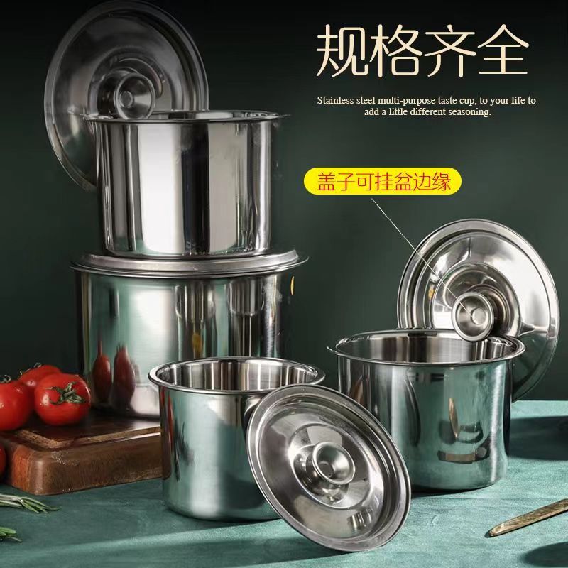 【特厚款】不锈钢味盅猪油罐加深加厚辣椒油菜油罐多功能家用商用