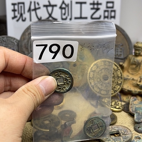 铜赏**月现代文创工艺品现代花钱