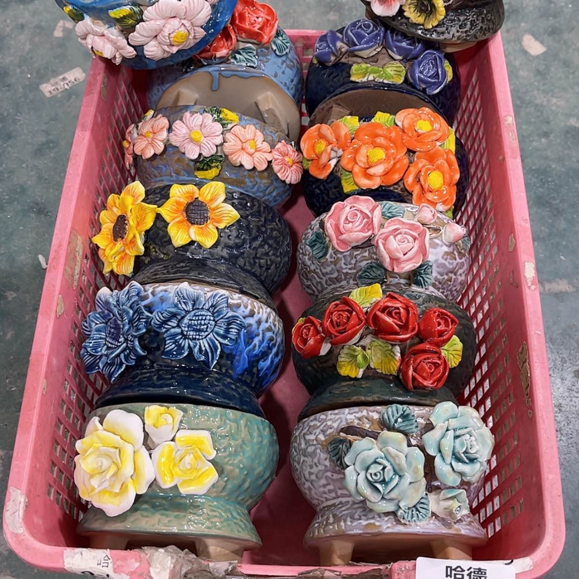 【闪购商品】红陶14177