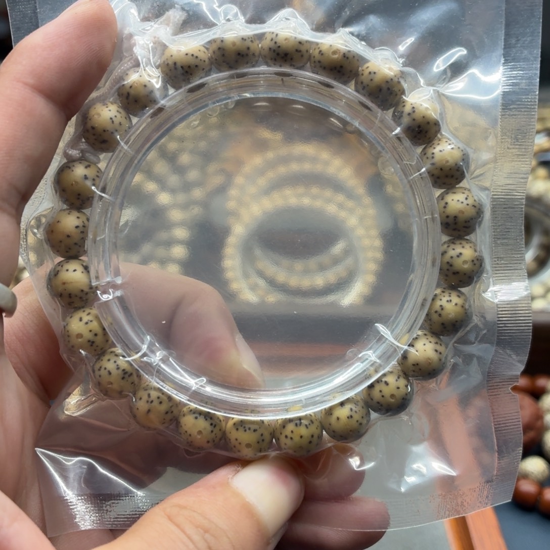 手串星月菩提大留白龙珠9尺寸