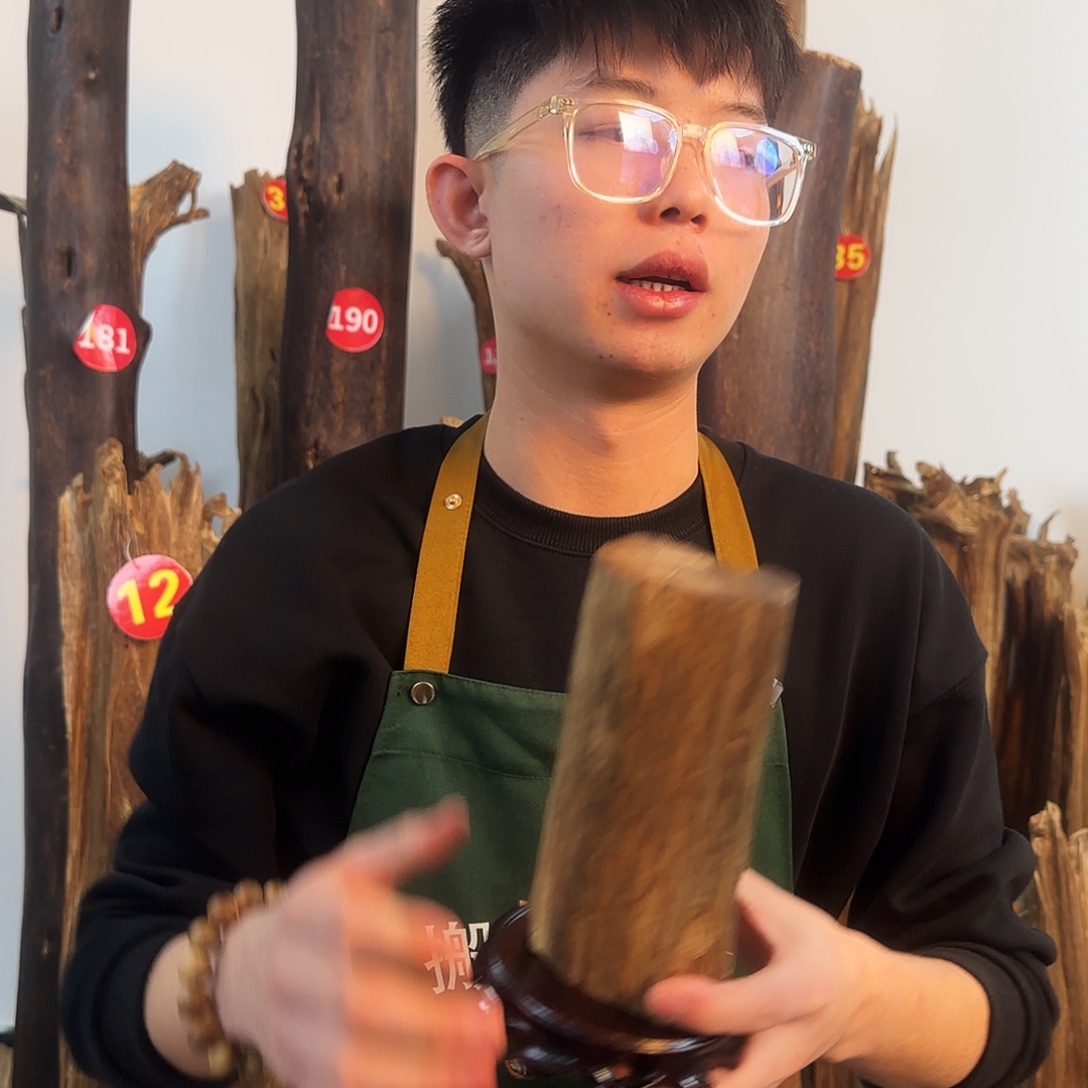 沉香摆件天然沉香原木摆件➕底座