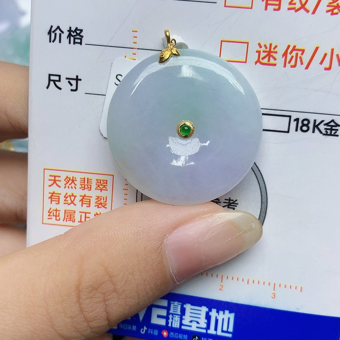 翡翠18K金镶嵌颈饰翡翠