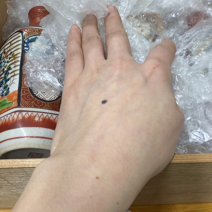 工艺品中古工艺品一件