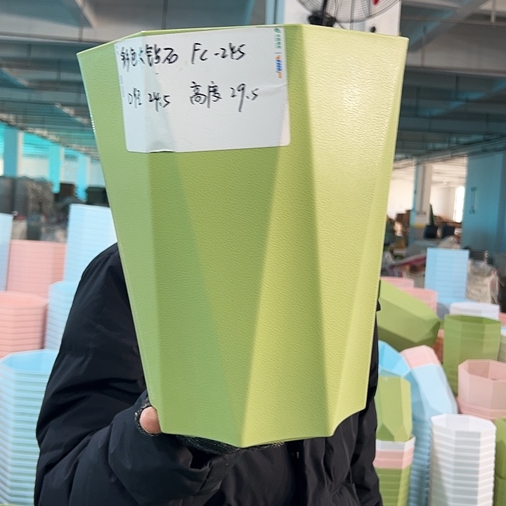 fc245口24高29果绿无托4只