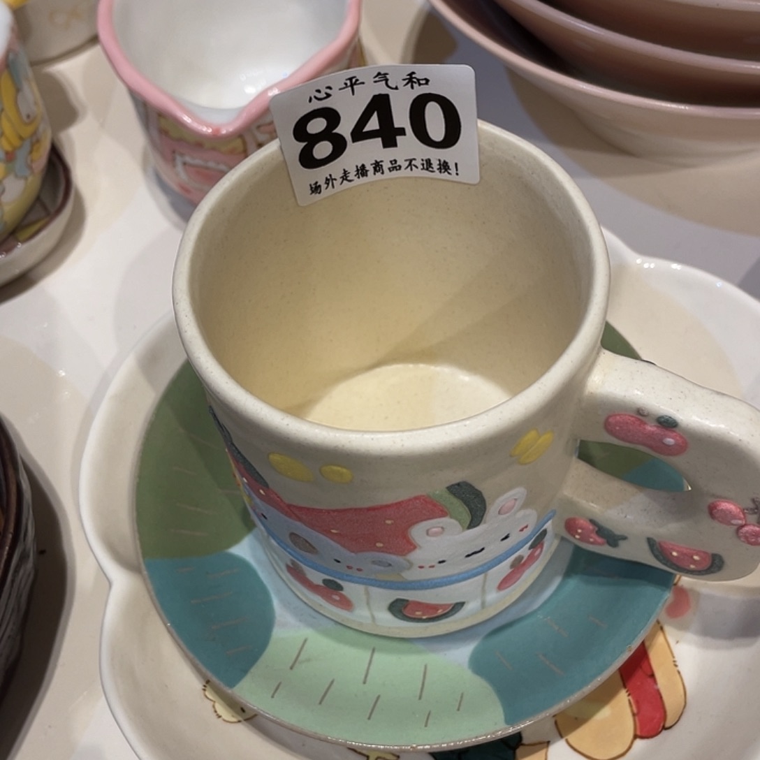 F***.瓷片陶瓷哈哈哈哈哈哈哈哈哈哈哈哈