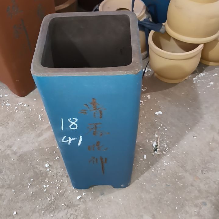 红陶我很快就到，请稍微等一会儿。