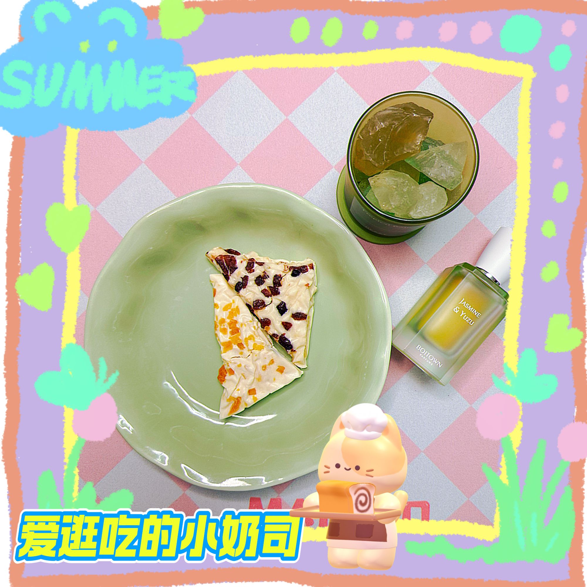 【对对碰】内蒙古草原特产手工奶千层