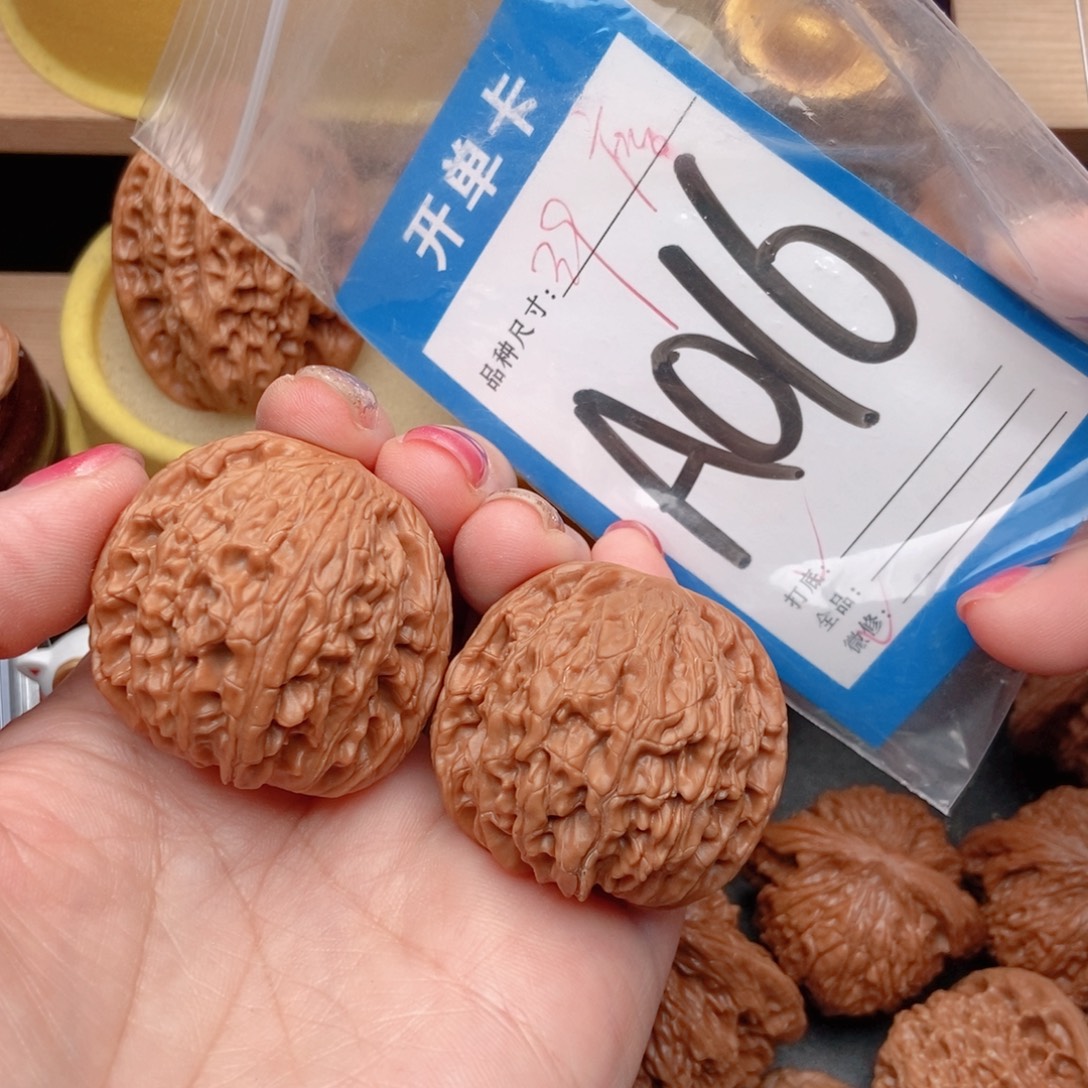 会***-桃核吊坠核桃磨盘狮子头