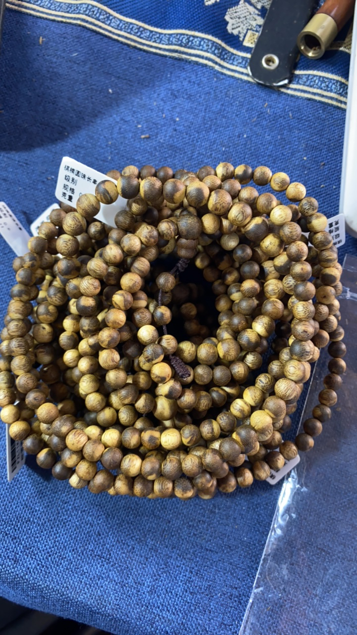 棋楠圆珠长串虎斑纹0.6/11克+多样性发一