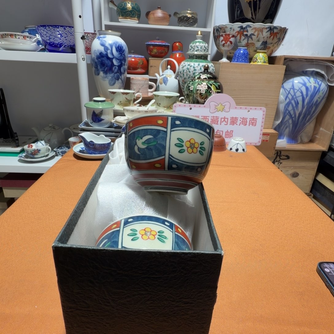 爱***友瓷片【陶瓷闪购商品】茶道具