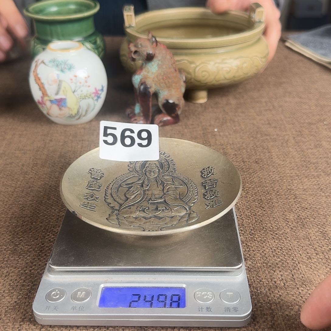 瓷片8888888888888888888888