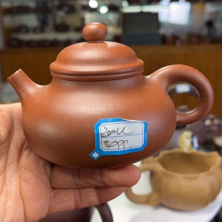 紫砂茶壶紫砂茶壶