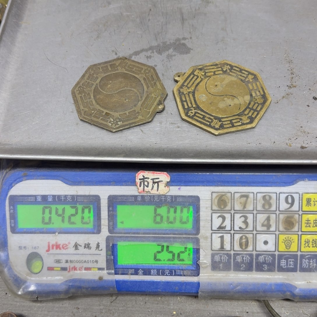 云***虎131 铜器888888888888888