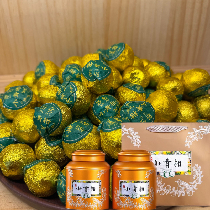 正宗新会小青柑普洱茶陈皮宫廷柑普茶普洱熟茶100g500g精品礼盒装