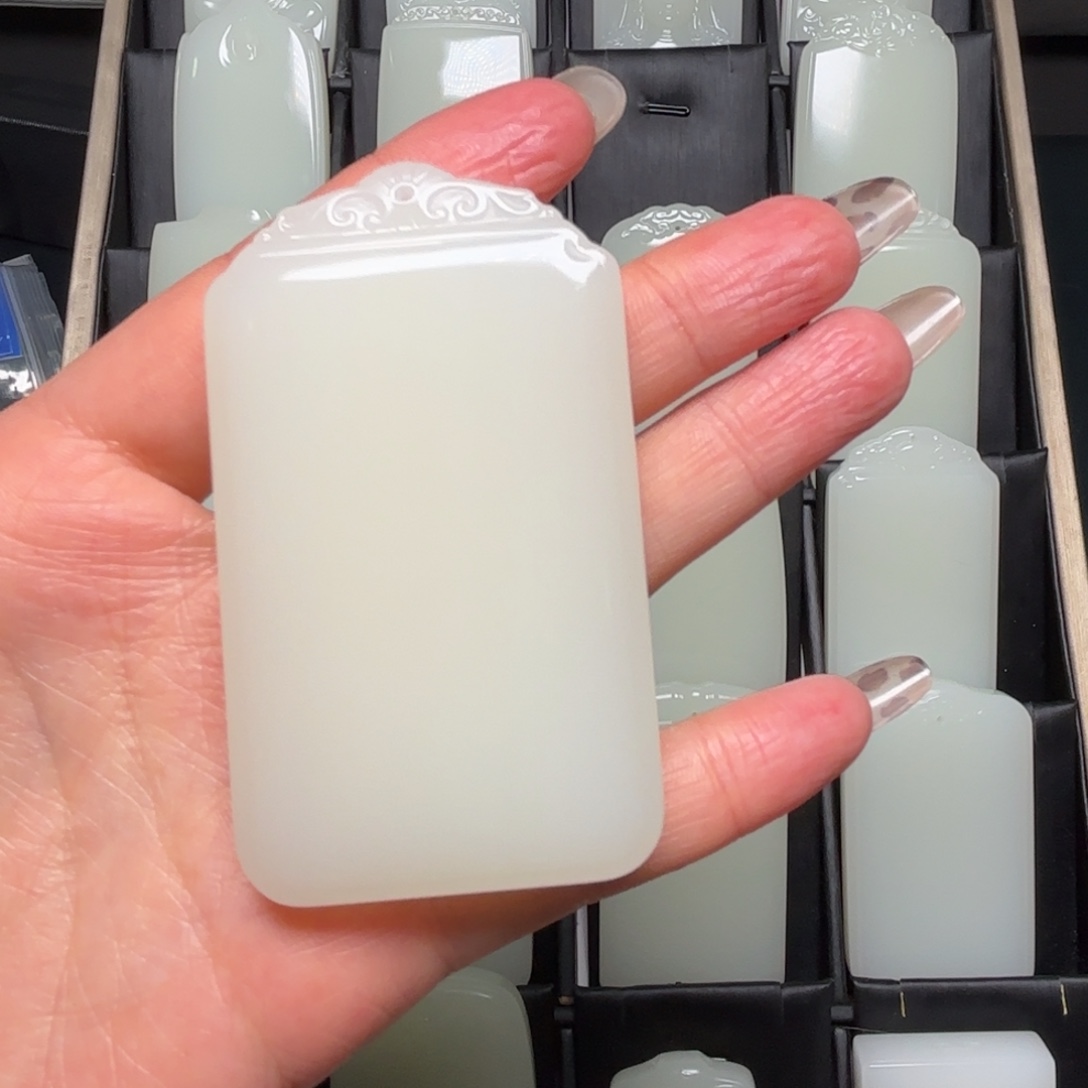 富***顾工厂福利单47平安无事牌66666666