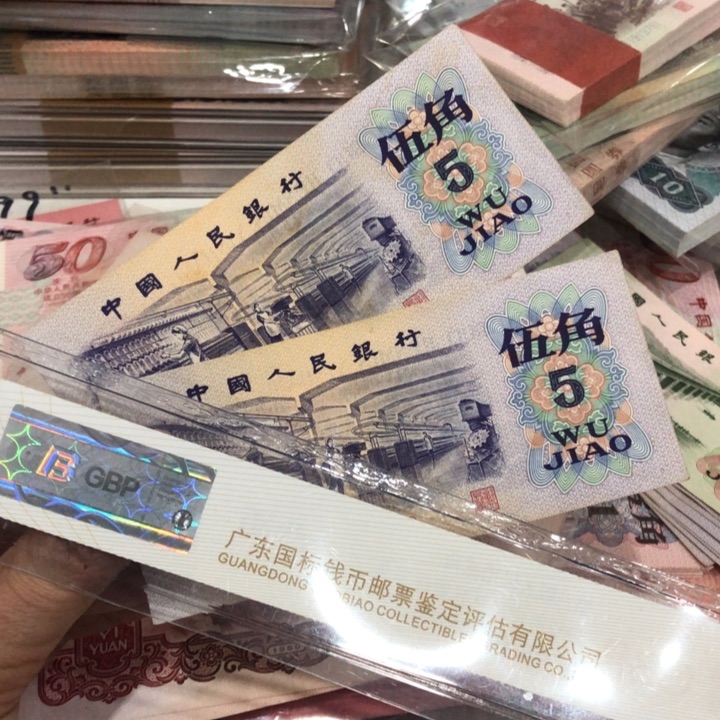 纺织两张，八成新
