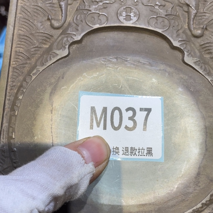 乌***番陶瓷二表姐直播火爆热卖