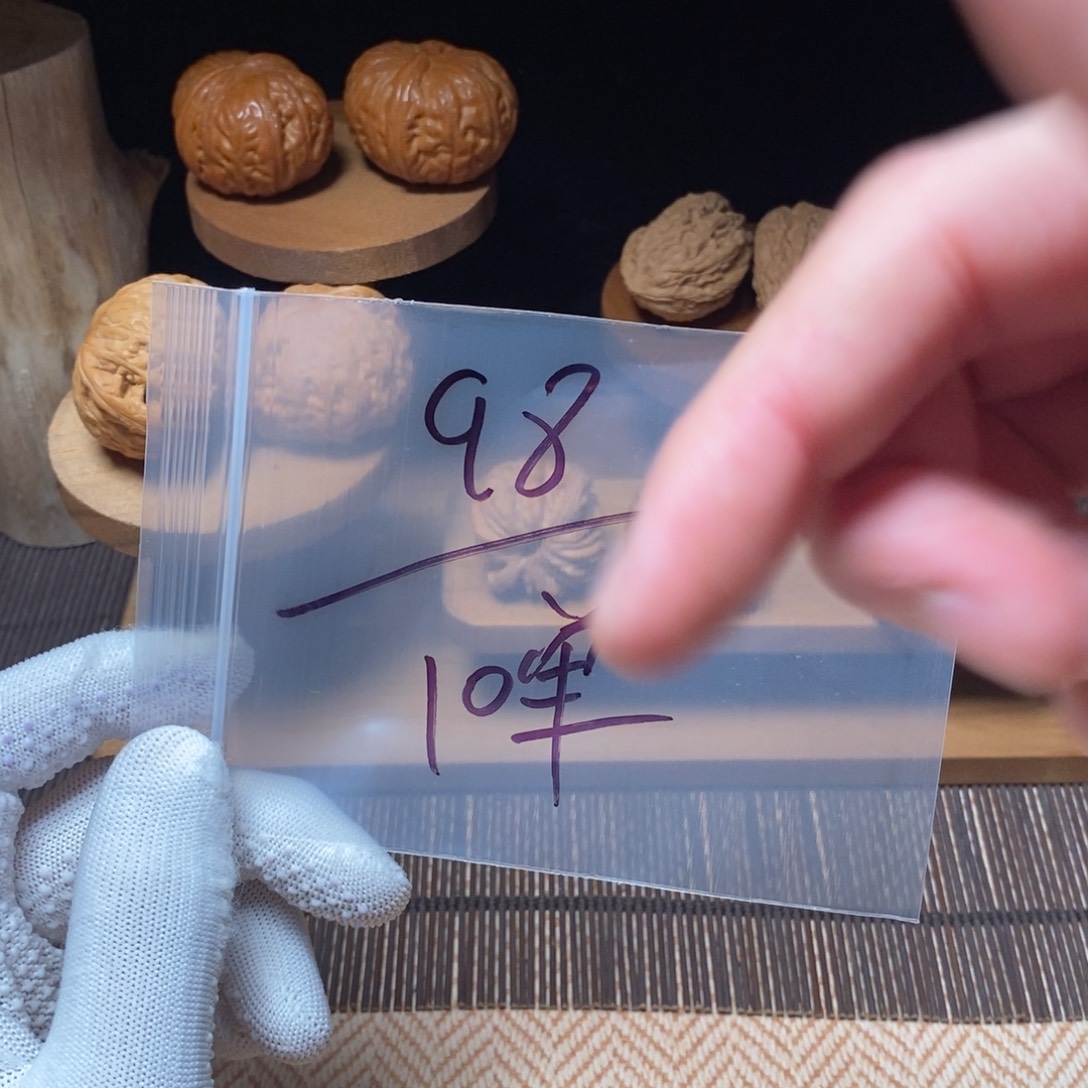 核桃等经济林果地的作用。