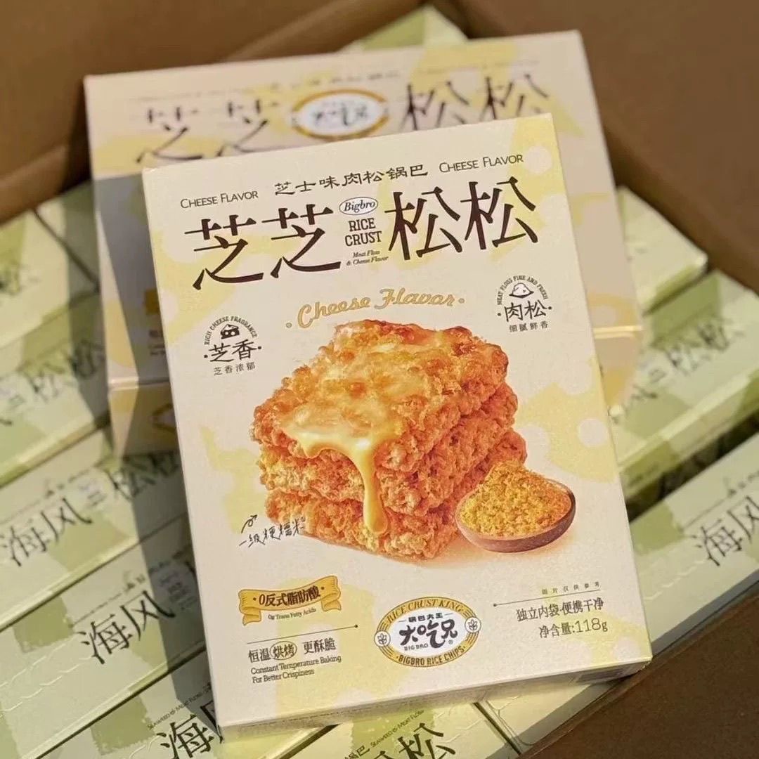 大吃兄锅巴糯米休闲零食118g*2盒